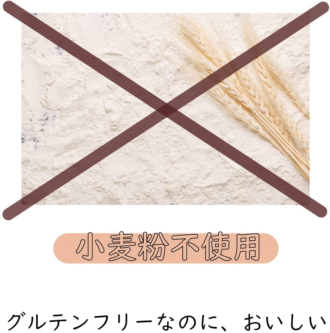 濃厚ガトーショコラ 15個 5