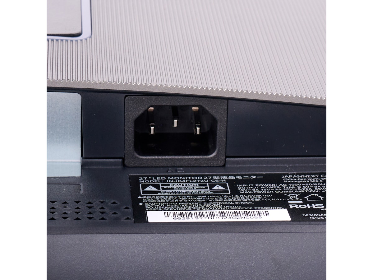 JAPANNEXT 液晶モニター JN-iB4FL272U-C6-Hを検証レビュー!4K JAPANNEXT 液晶モニター JN-iB4FL272U-C6-Hを検証レビュー!4K