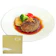 千興ファーム タテガミ入り馬肉ハンバーグ 1