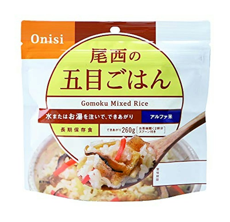 尾西の五目ごはん 1