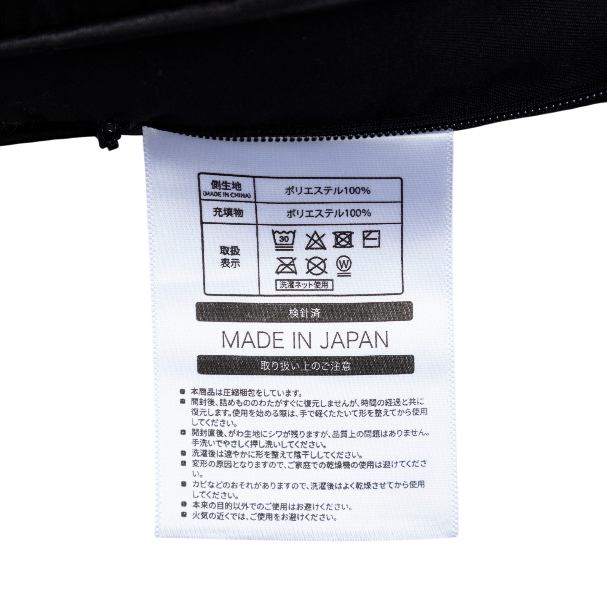 ホテル仕様枕 立体仕様 6