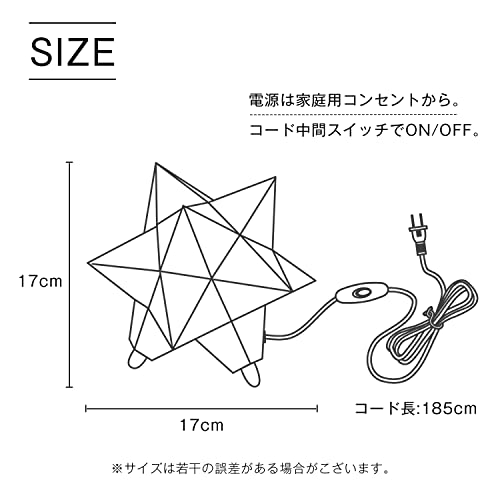 テーブルライト 6