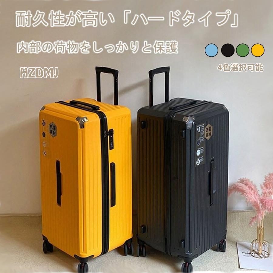 大型スーツケース 5
