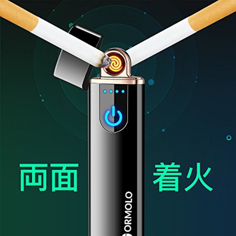 電子ターボライター 6