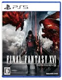 FFシリーズのおすすめ人気ランキング【2026年6月】 5