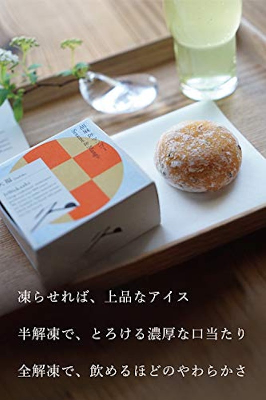 It Wokashi 究極の生クリーム大福 6