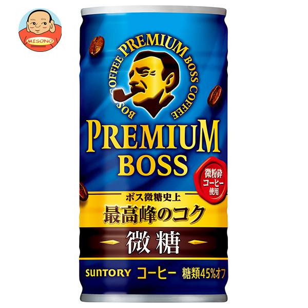 微糖 1