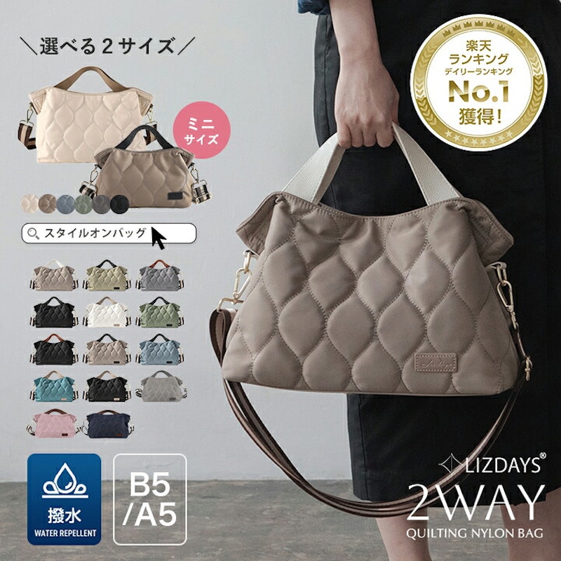 トートバッグ 1