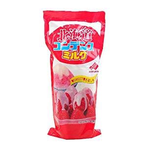 北海道コンデンスミルク 1