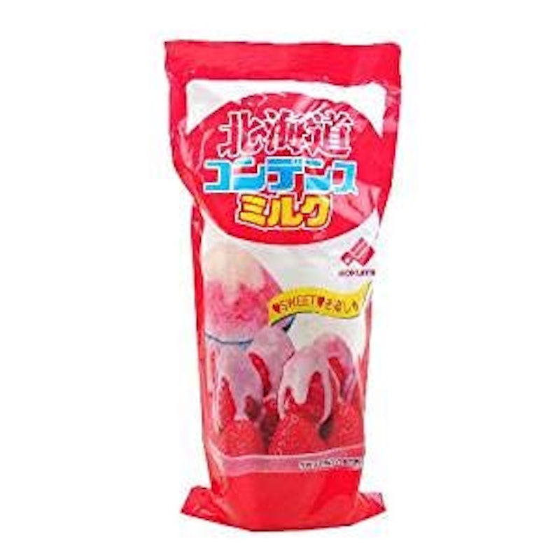 北海道コンデンスミルク 1