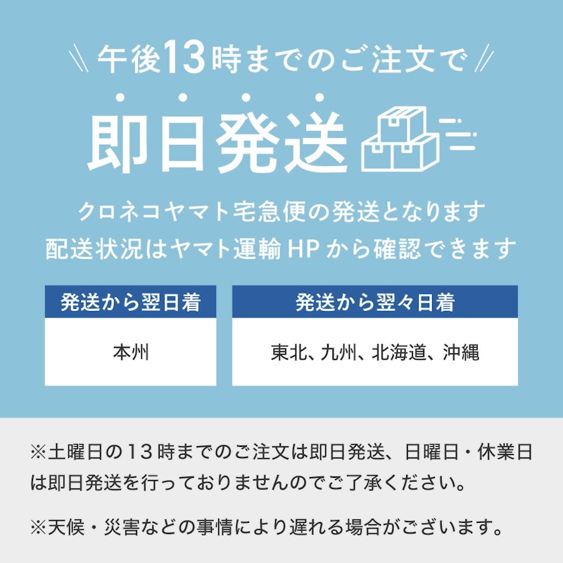 バラエティ コーヒーギフトボックス 20