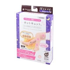 ホットキュット