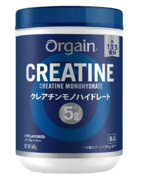クレアチンモノハイドレート 1