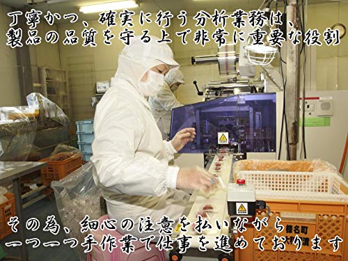国産かりんこ梅 4