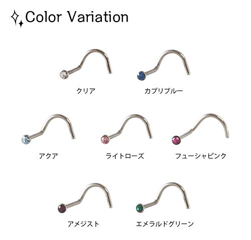 鼻ピアス 3