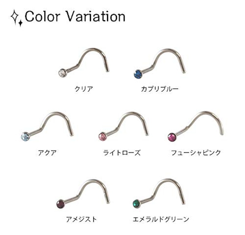 鼻ピアス 3