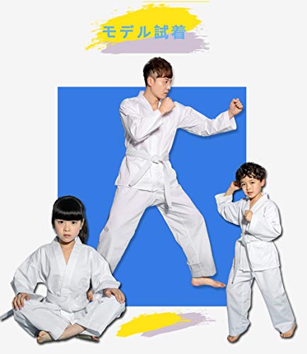 空手着 3点セット 2