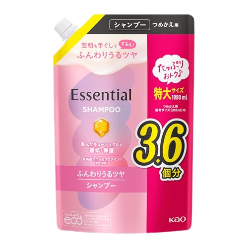 ふんわりうるツヤ シャンプー 1
