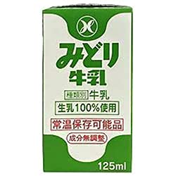 みどり牛乳 1