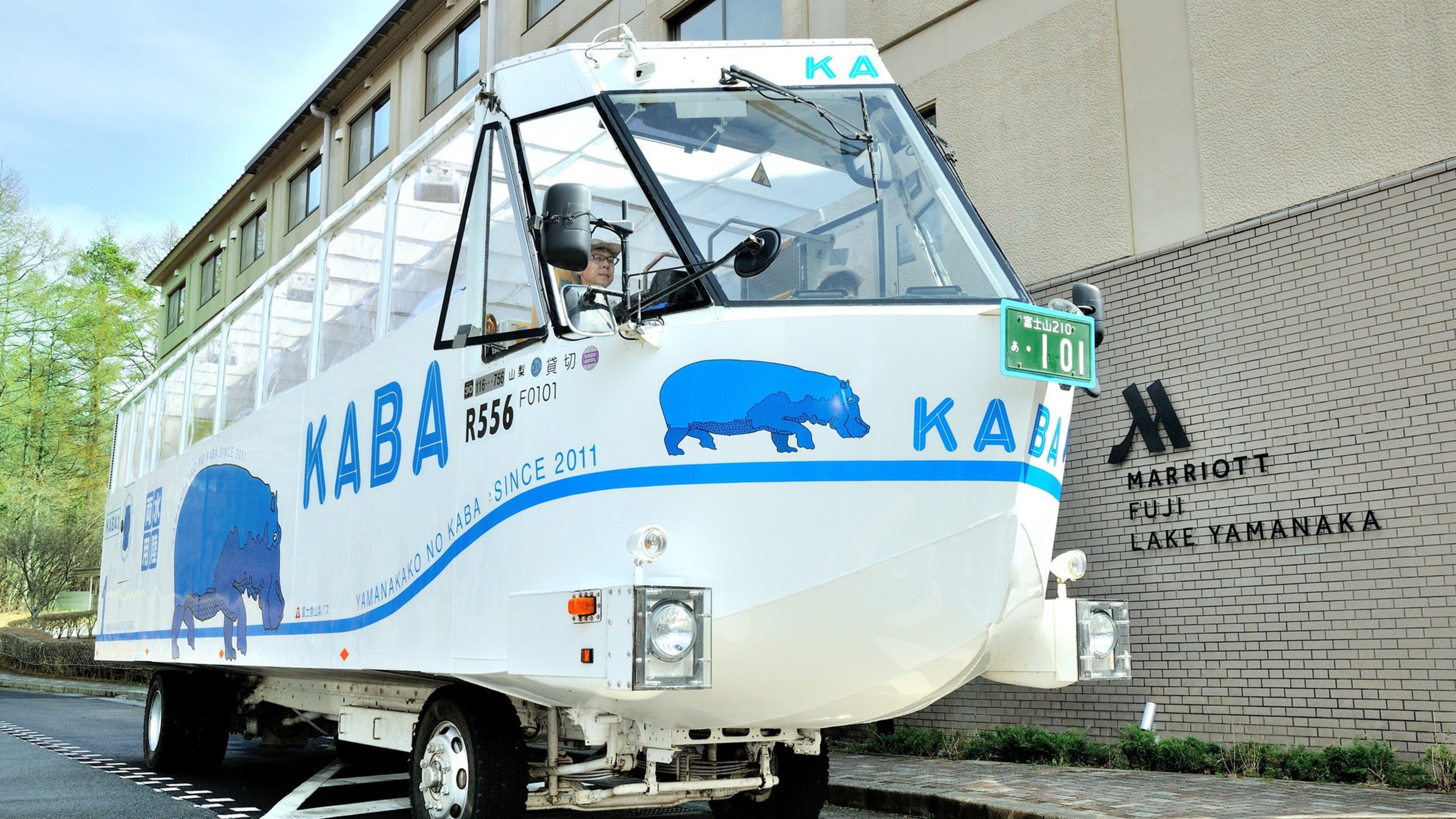 富士マリオットホテル山中湖 10