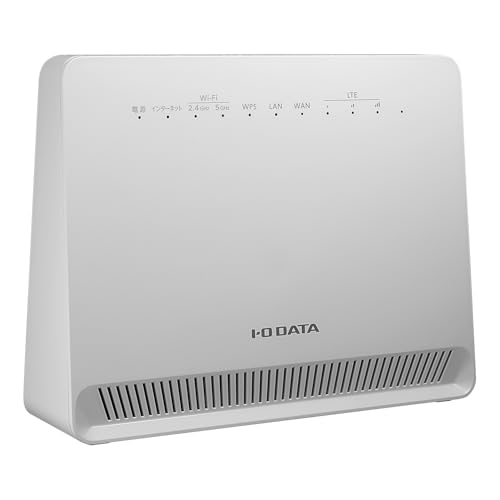 徹底比較】IODATAのルーターのおすすめ人気ランキング【2026年 徹底比較】IODATAのルーターのおすすめ人気ランキング【2026年