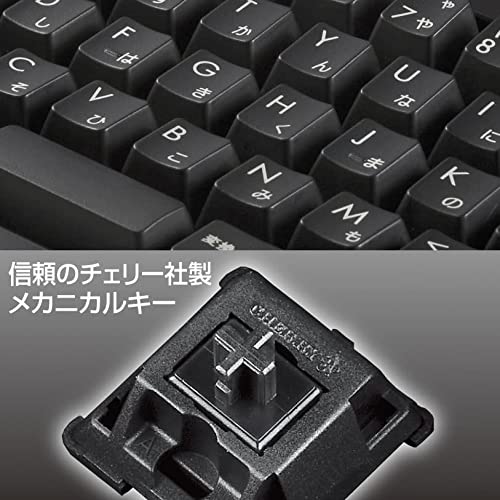 メカニカルキーボード 2