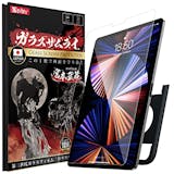 タブレット用保護フィルムのおすすめ人気ランキング【2026年7月】 3