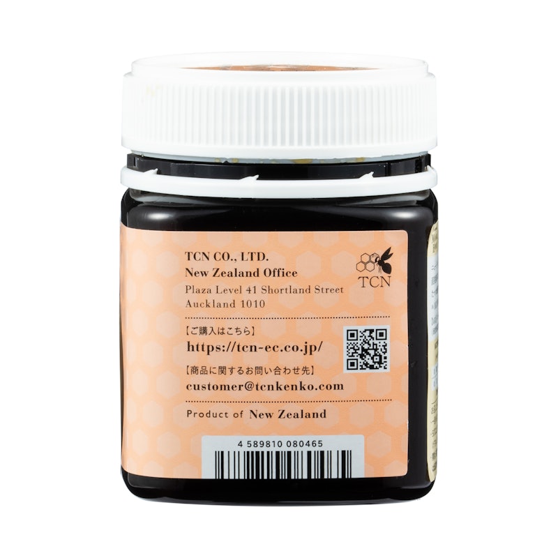 徹底比較 マヌカハニーのおすすめ人気ランキング21選 Mybest