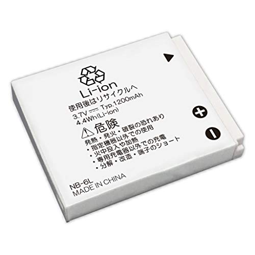 互換バッテリー 2