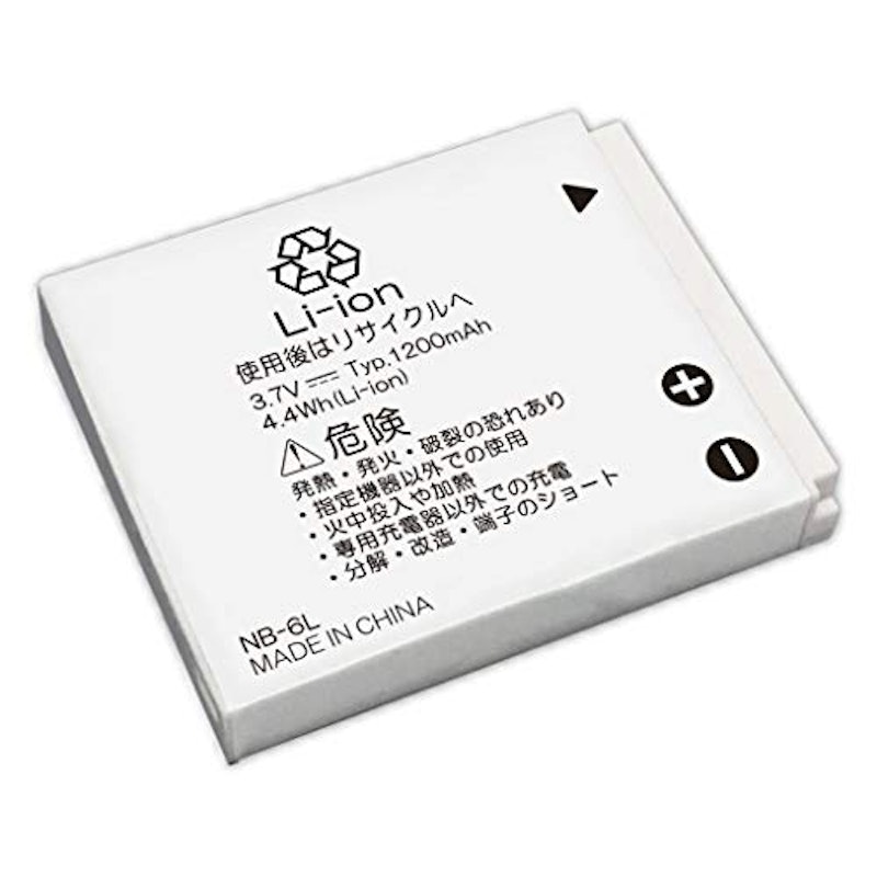 互換バッテリー 2