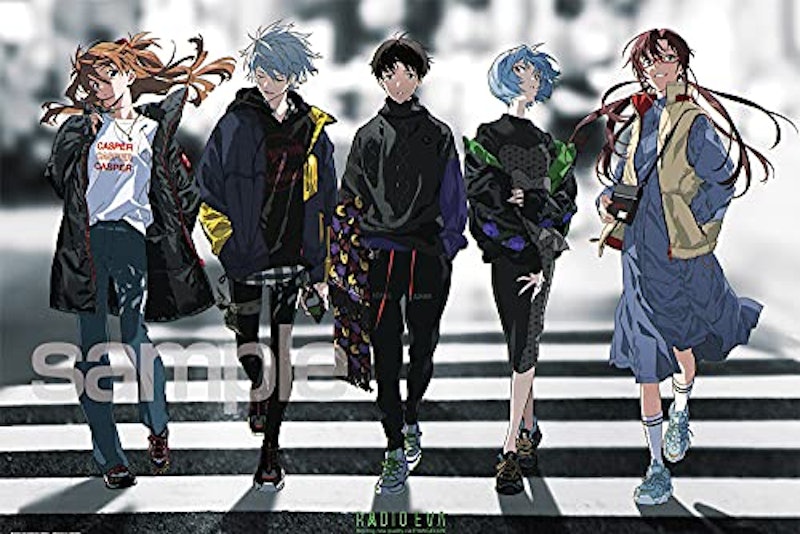 RADIO EVA Illustration 1