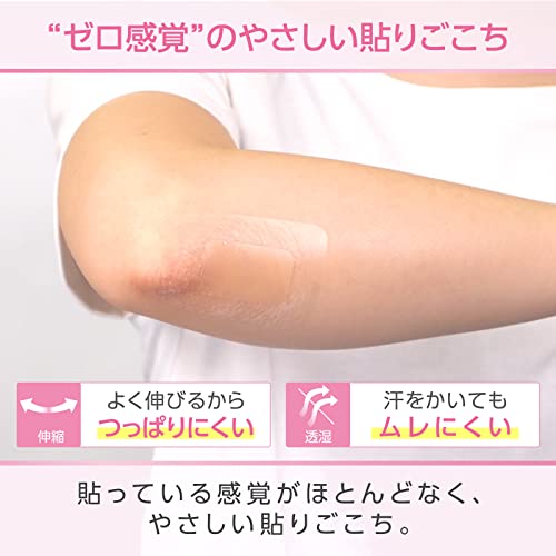 エアウォ−ルふ・わ・り 4