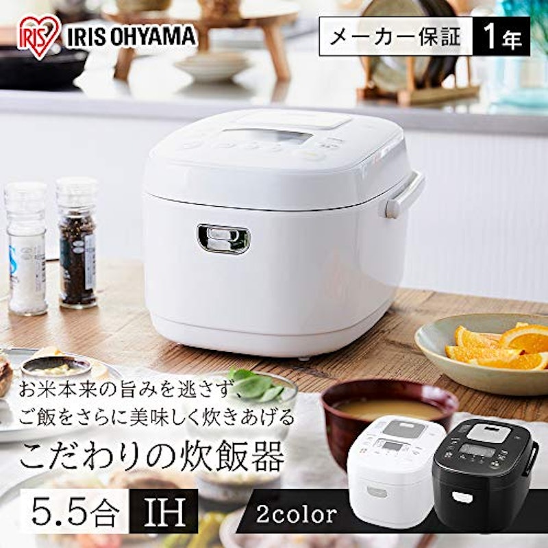 IHジャー炊飯器 2