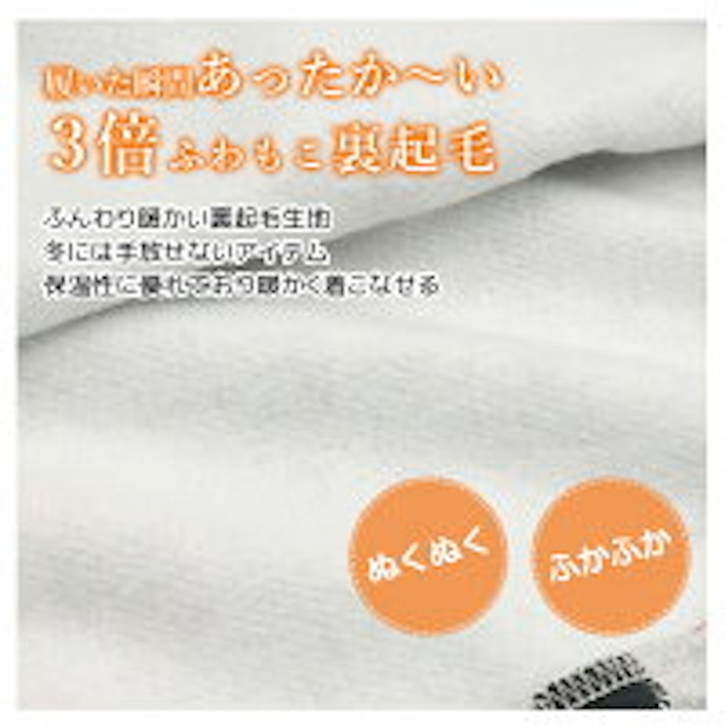 ジョガーパンツ 3