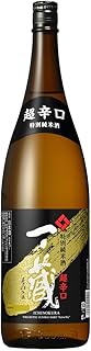 特別純米生酒超辛口しぼりたて 1
