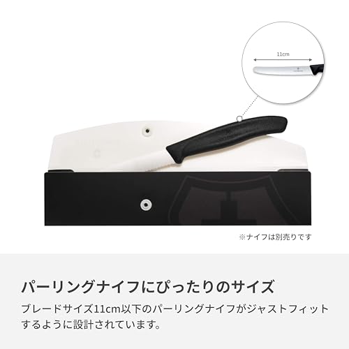 包丁ケースのおすすめ人気ランキング【2026年10月】 | マイベスト