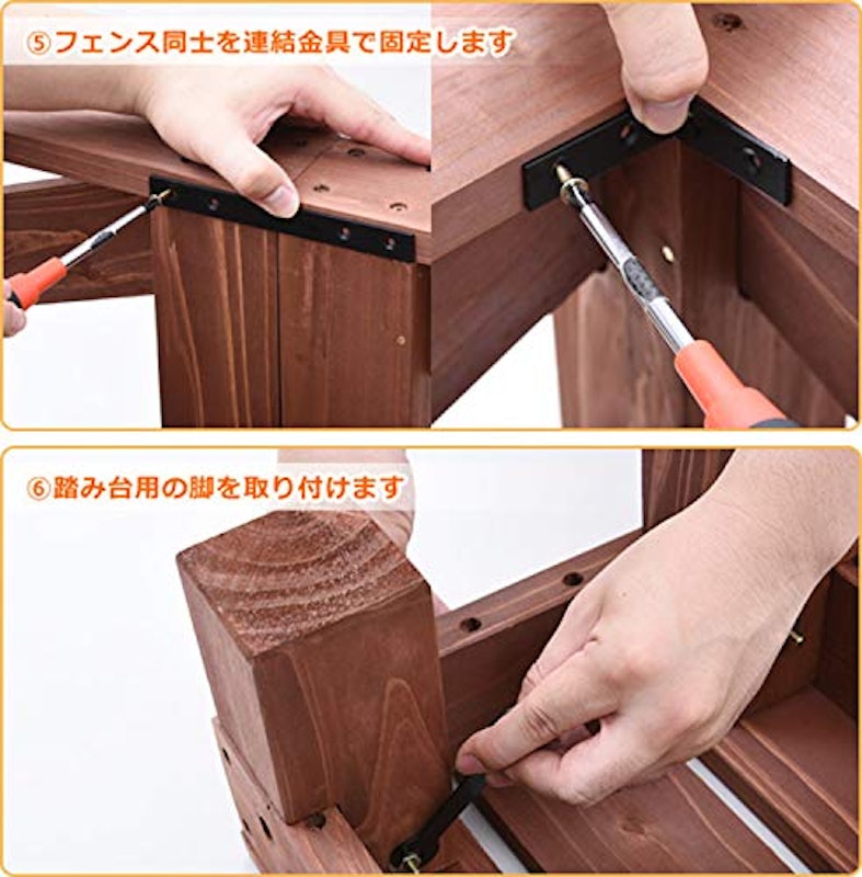 ウッドデッキ11点セット 12
