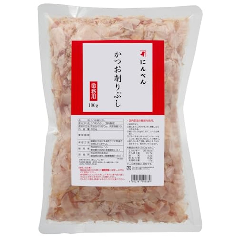 かつお削りぶし 1