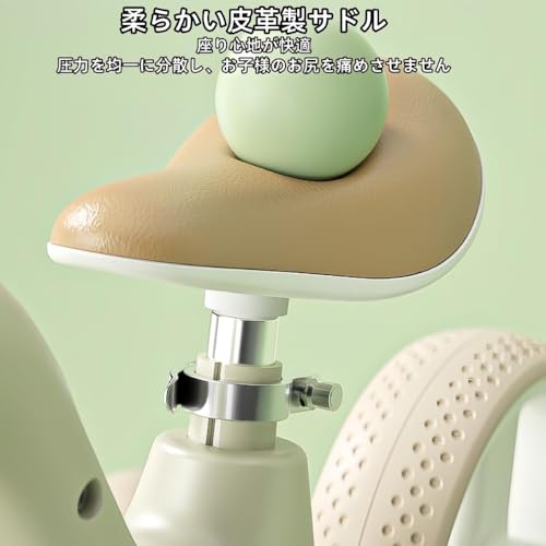 キックバイク 2