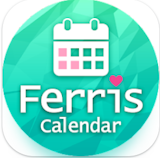 22年 かわいいカレンダー スケジュールアプリのおすすめ人気ランキング40選 Mybest 22年 かわいいカレンダー スケジュールアプリのおすすめ人気ランキング40選 Mybest