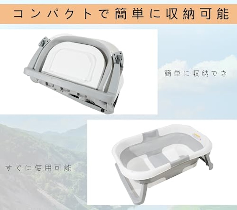 ペット用バスタブ 4