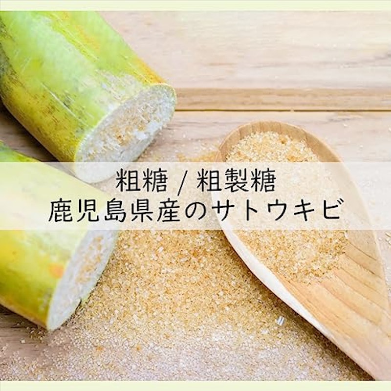 紀州南高梅 訳あり梅 7