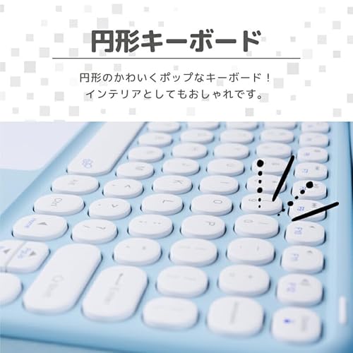 iPad ケース 5