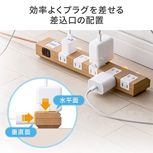 電源タップ 10個口 3