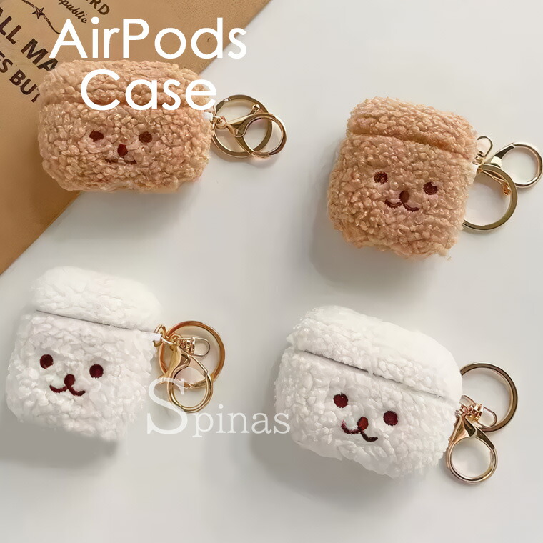 AirPodsケース 2
