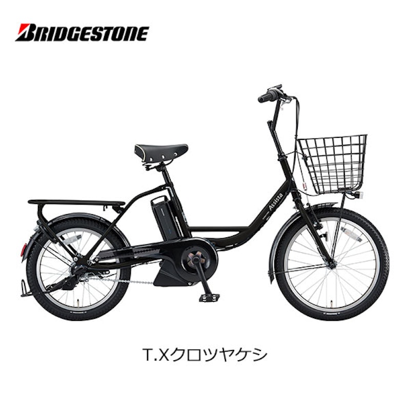 22年 ブリヂストン電動自転車のおすすめ人気ランキング10選 Mybest 22年 ブリヂストン電動自転車のおすすめ人気ランキング10選 Mybest