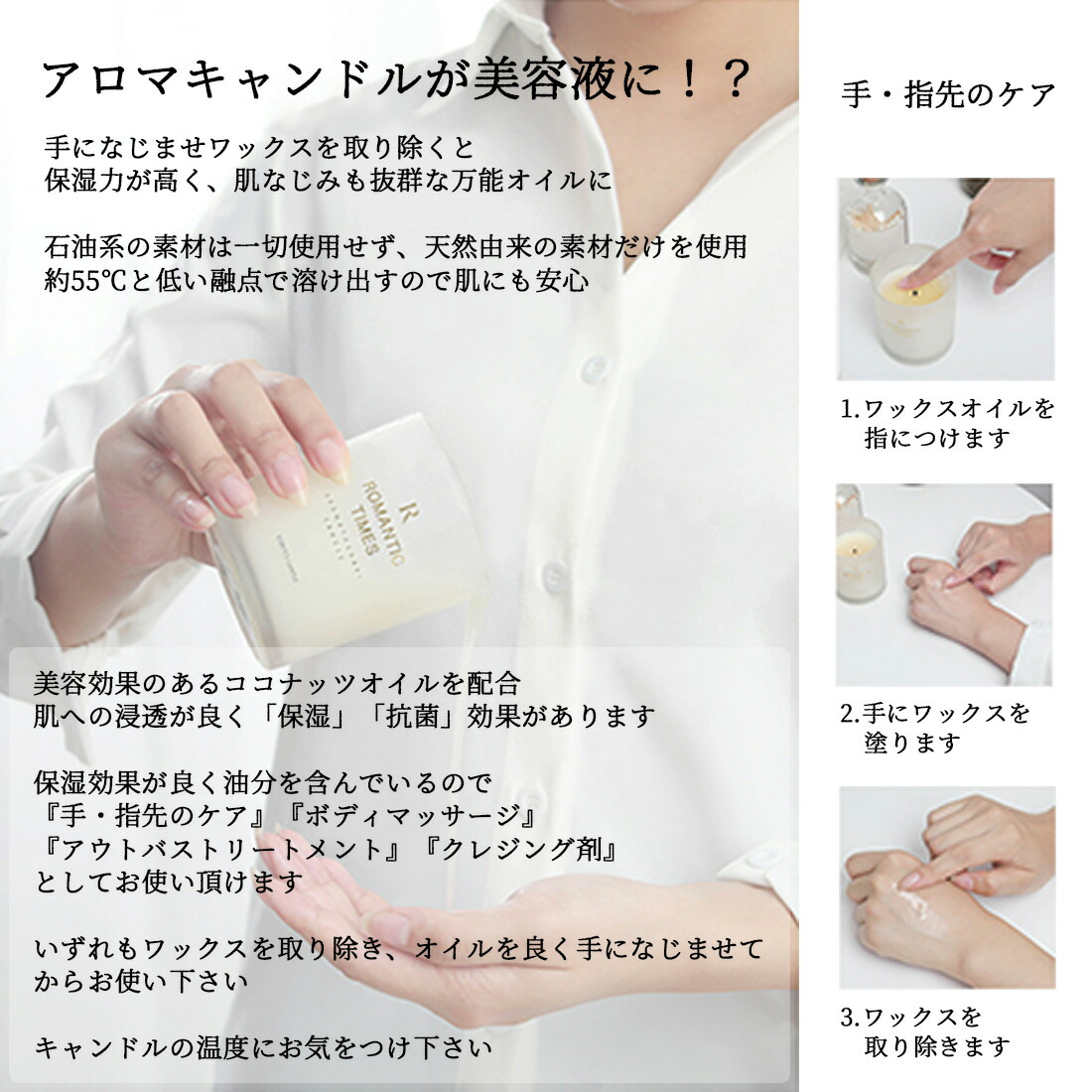 ボタニカルアロマキャンドル 6