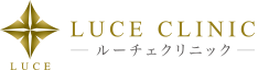 ルーチェクリニック　ジェネシスレーザー 1