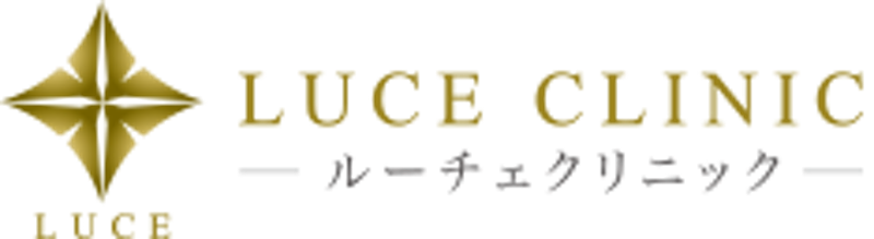 ルーチェクリニック ジェネシスレーザー 1
