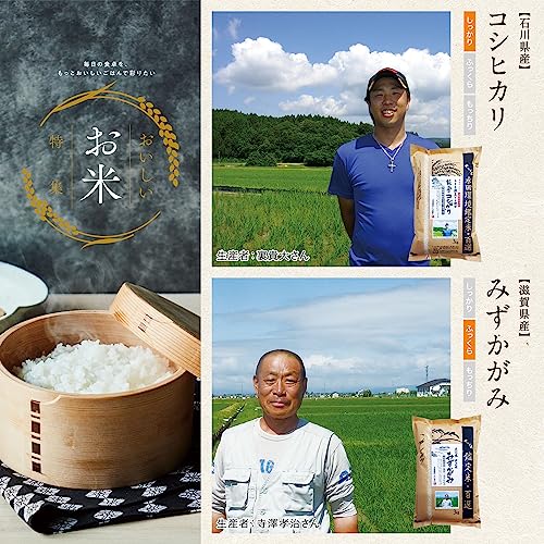 千趣会 DOコース 3